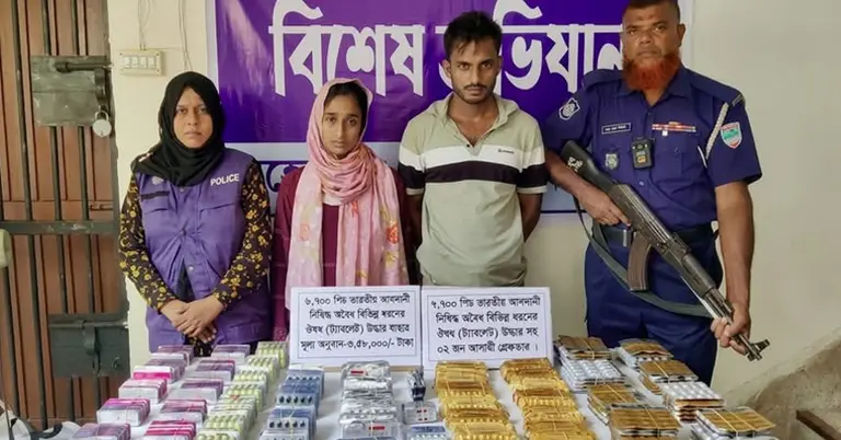 অবৈধ ভারতীয় ওষুধসহ গ্রেপ্তার দম্পতি